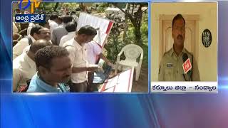 An Interview with Kurnool SP | Over Security Arrangements | for Nandyal By Poll