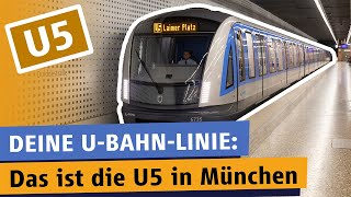 Münchner U-Bahn-Linien: Das ist die U5 - Führerstandsmitfahrt 2025