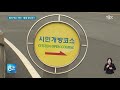 혈세 먹는 하마 활용방안은 210115 tbc 띠비띠