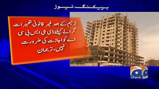 Sindh Kabina ne Sindh building control authority ke Rules mein Tarmeem kardi