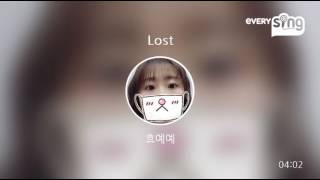 [everysing] Lost