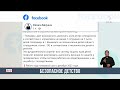 cотрудников органов опеки в стране станет больше детский омбудсмен jibek joly news