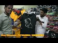 வெறும் ரூ.5 மட்டுமே tirupur wholesale market sree garments tirupur tiruppur vlogger