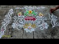 Varalakshmi vratham Special Muggulu | 5x3 dots Sravana Sukravaram Special Rangoli | Border Rangoli