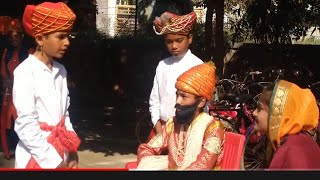 Shivjayanti Utsav | शिवजयंती AfzalkhanVadh powada |Chhatrapati Shivaji Maharaj powada | शिवजन्मोत्सव