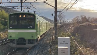 JR西日本 201系 ND614編成 普通王寺行 河内堅上駅 入線