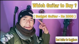 Best Guitar for Beginners and Intermediate ( Budget Guitar ) #guitar #SubuBroHindiGuitarLesson