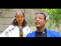 dereje degefaw kef yibel sendekish new ethiopian music video 2015 youtubevia torchbrowser com