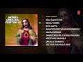 Andhra Christava Keertanalu Songs | Ezra Sastry, Deva Kumari, Swaranlata | Telugu Devotional Songs