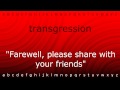 How to pronounce 'transgression' with Zira.mp4