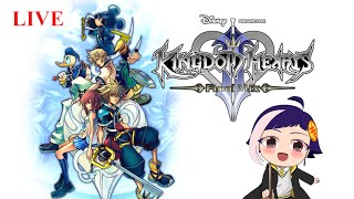 🔴【KINGDOM HEARTSⅡ-FINAL MIX-】#11 ストーリーも佳境に ※初見じゃないけどネタバレ、ダメ、絶対※