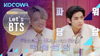 Viewers ask and BTS answers [2021 Special Talk Show – Let’s BTS Ep 1]