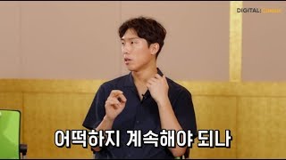 [유못쇼2] 2화. 콩쿨 무대에서 줄이 끊어진다면? 첼리스트 문태국처럼 대처하자!