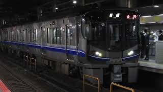 521系　[普通]福井行き　金沢駅到着