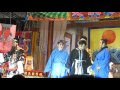 20160523《包公戏秦香莲》20新加坡小洞天歌仔戏联合台湾罗家班演出剧目