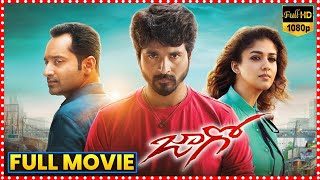 Siva kartheekeyan & Nayanthara's Action Triller Movie | Fahad Faasil | @teatimecinemas