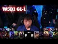 UP vs LGD - Game 1 | Week 5 Day 1 LPL Spring 2023 | Ultra Prime vs LGD Gaming G1