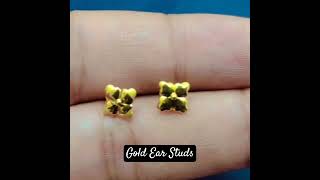 New Design/Gold Ear Studs/Tops/कान के लिए टोपस/sone ke tops #viral #shorts #trending #earstuds #gold