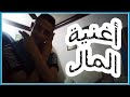 فيديو كليب 