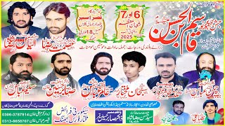 Live Jashan 6 7 Shaban 2025 Jamli Kalan Tehsil 18 Hazari Jhang #newqasida2025