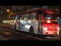 bus video 내가찍은 고양버스사진들