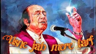 Usne Jab Mere Tarf with lyrics | Mehdi Hassan | 720p video quality