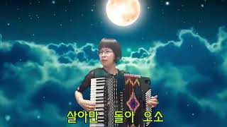 단장의 미아리고개김미서