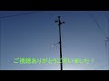 【富士通音源】佐賀県西松浦郡有田町防災行政無線　17時　富士通音源「野ばら」 u0026帰宅促進放送