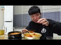 리얼먹방 고추참치캔 넣어서 비벼 먹으면 엄청 맛있는 🔥실비김치 비빔밥 먹방／real mukbang／eating show／korean food