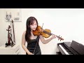 【揉揉酱】小提琴演奏 黄雅莉《蝴蝶泉边》【rouroujiang】violin playing huang yali《蝴蝶泉边》