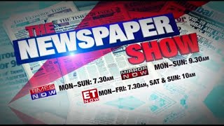 The Newspaper Show on  Mirror Now | #TheNewspaperShow | Latest News of the day