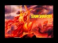 sangharsh gatha ha karn ki संघर्ष गाथा कर्ण की hindi rap mahabharat krishna kalki2898ad