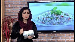 Roon Sahar  |   د  وریجو ګټې او زیانونه څه دي ؟  - روڼ سهار