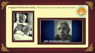 Annamayya Padayagnam- Rallapalli Gurudeva Namo Namaste