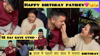 फौजी साहब को दिया 12 बजे birthday surprise || 8 साल में पहली बार साथ मे मनाया birthday🥹 || #youtube🩷