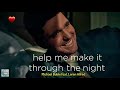 Michael Buble feat Loren Allred - Help me make it through the night