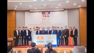 CPBank ដាក់ដំណើរការសេវាកម្មប្រមូលចំណូលពន្ធគ្រប់ប្រភេទជូនអគ្គនាយកដ្ឋានពន្ធដារកម្ពុជា