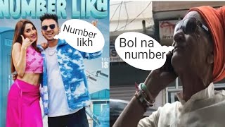 Number Likh Meme 🔥||Tony Kakkar Memes🔥|| Tony Kakkar new song meme ||Pariwarik meme||