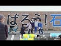 東日本大震災追悼3.11のつどい追悼式