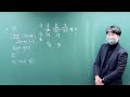 수토반 유무리함수3 경우의 수3