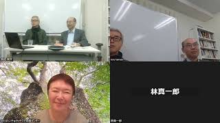 京都面白大学第323講「予言と言霊」第二部　降矢英成（赤阪溜池クリニック院長・元ホリスティック医学協会会長）×鎌田東二　2024年11月16日（金）16時～16時40分