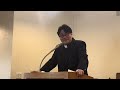 【仙台宮城野教会】2024.4.21主日礼拝説教｜元気になるためには｜齋藤篤牧師