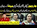 4 Views Ke liye Logon Ki Zindigiyan Tabah Kr Rahe Hain | Ayesha Jhanzaib Lashes out at Dr Omar Adil