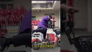 全红婵母亲送坚果到北京给全红婵quanhongchan mother send gift to quanhongchan