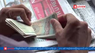 Myanmar News-1 (Afternoon) - March 23 2013