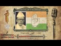 know the facts about satyamurti u0026 sathya murthy bhavan periyorkale thaimarkale ep42