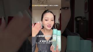 这堆护肤品中最容易踩雷的水乳套装，看看有没有你想买的…… 水乳 测评 护肤 干皮 油皮