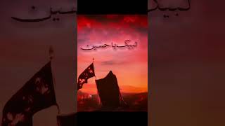 Ali moula Ali Moula Ali Moula Ali Moula Ali Moula like and subscribe like this and subscribe