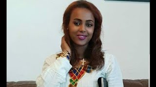 ገመድ ወርውሩልኝ. Hana Wondimsesha