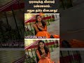 actress meena about doing glamour roles meena throwback video sunnews